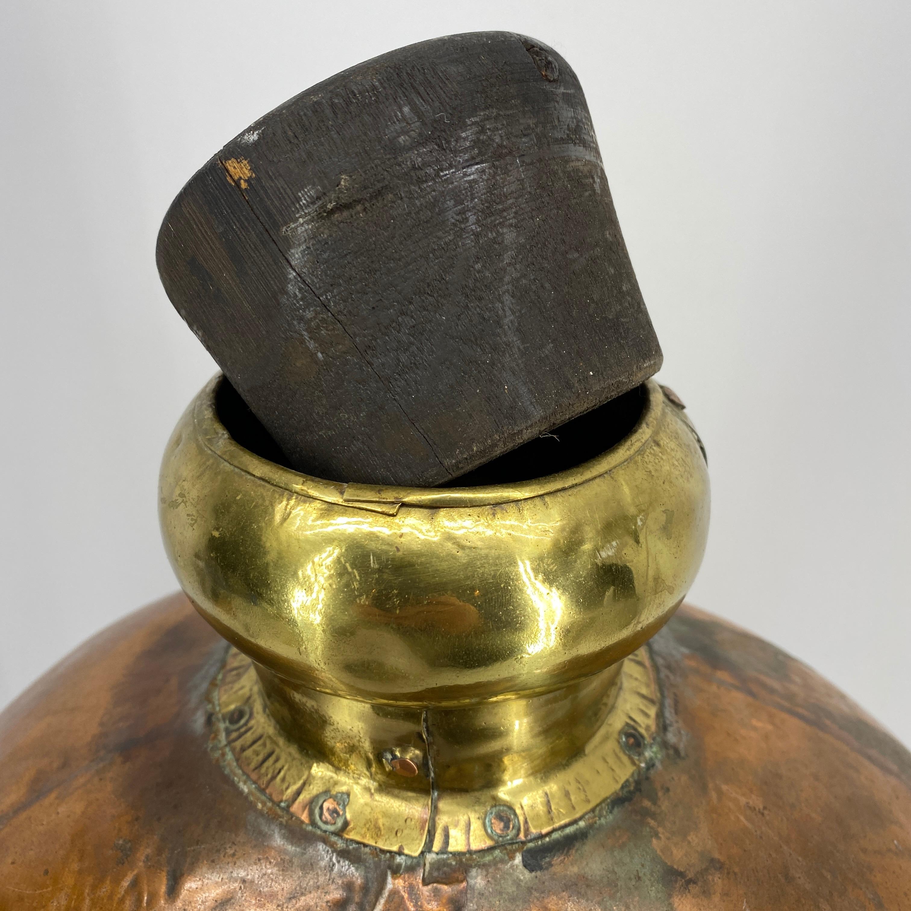 Large Vintage Copper and Brass Decorative Flask Sculpture 4