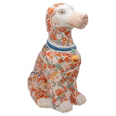 Large Vintage Decorative Dog Figure, Chinese, Ceramic, Hound Statue, Imari Taste