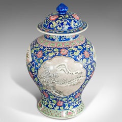 Large Vintage Decorative Urn, Chinese, Spice, Ginger, Jar, Art Deco, circa 1940