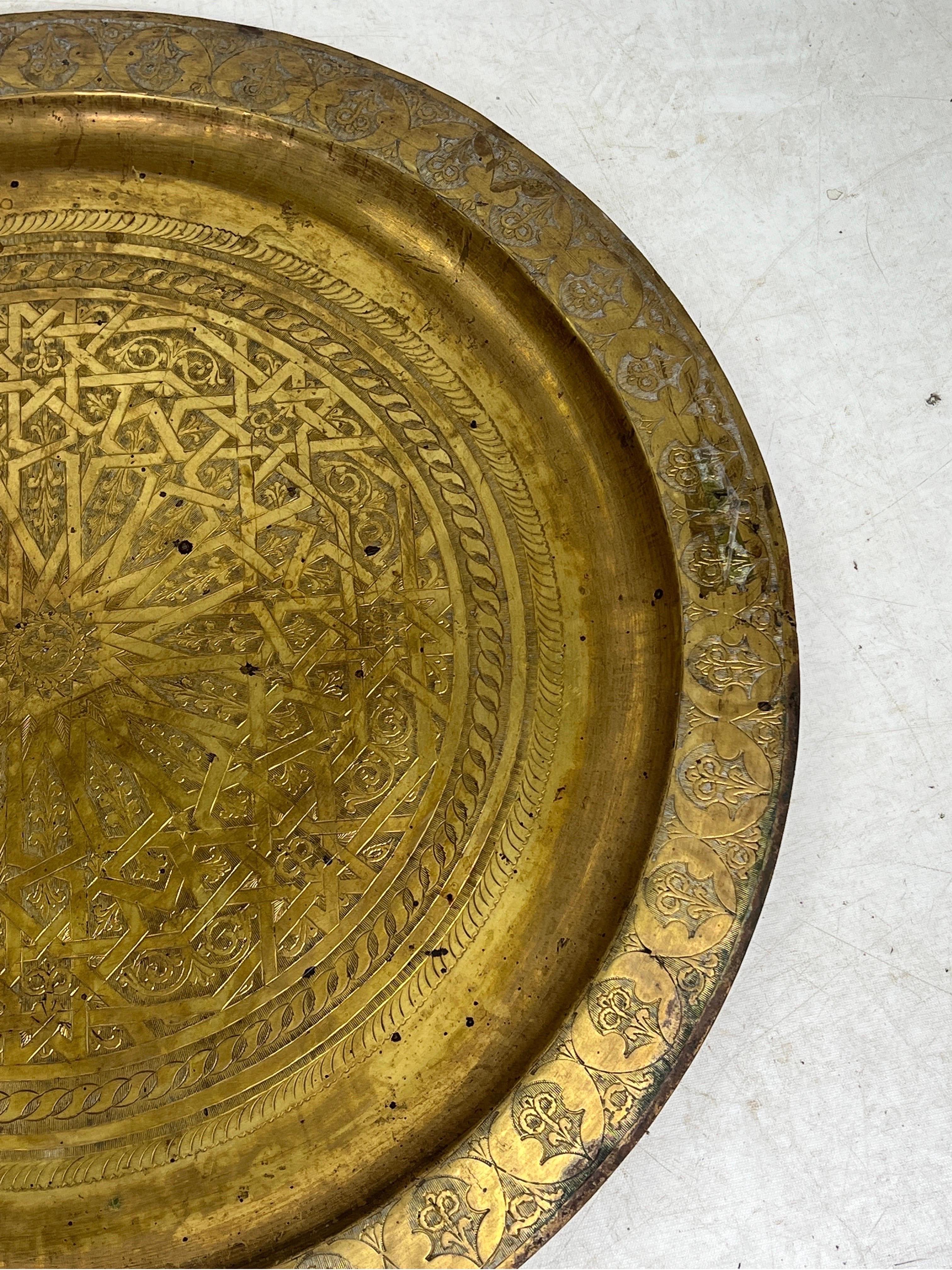Mid-Century Modern Large Vintage Decorative Wall Hanging Brass Tray For Sale
