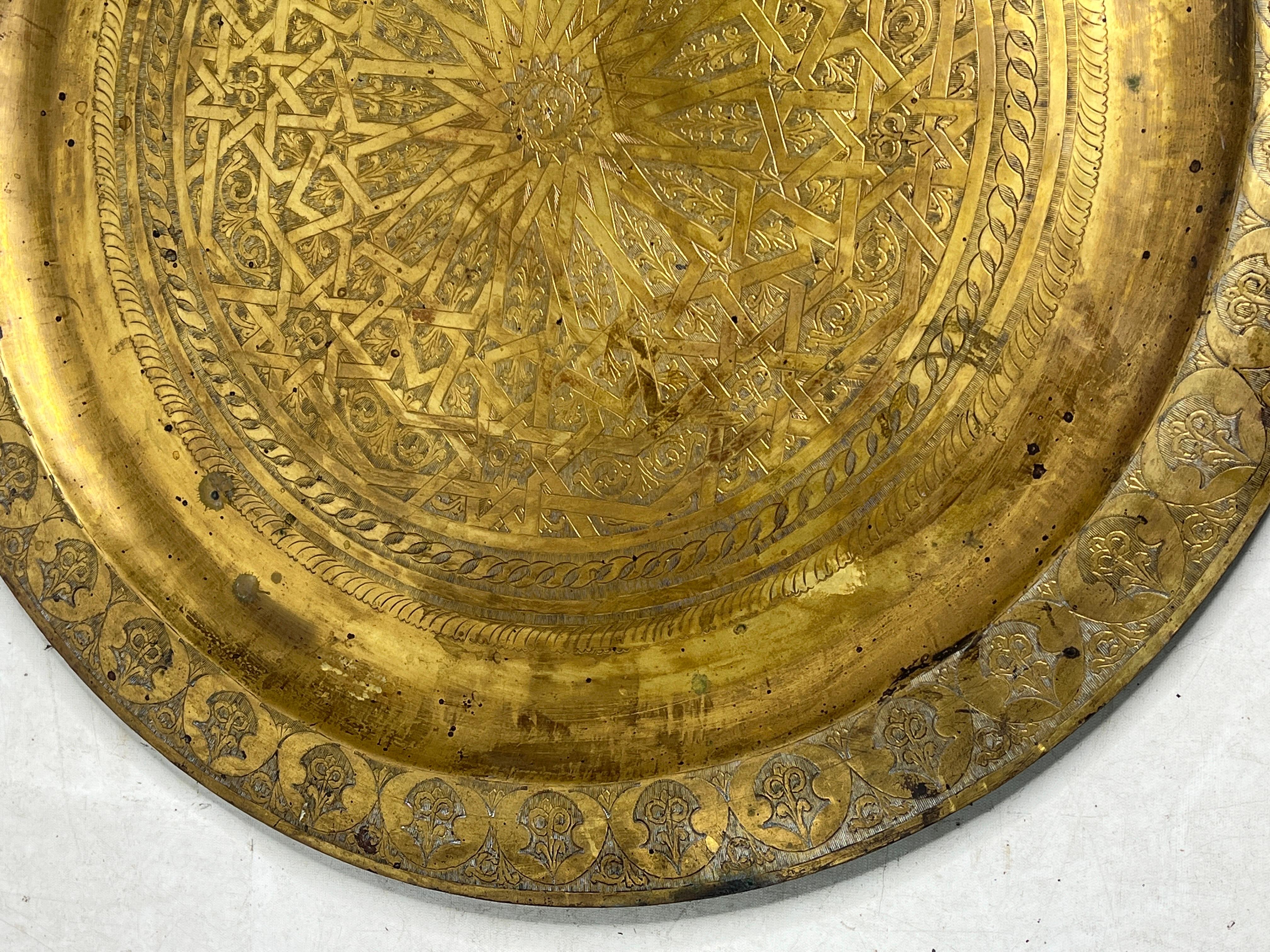 Large Vintage Decorative Wall Hanging Brass Tray 2