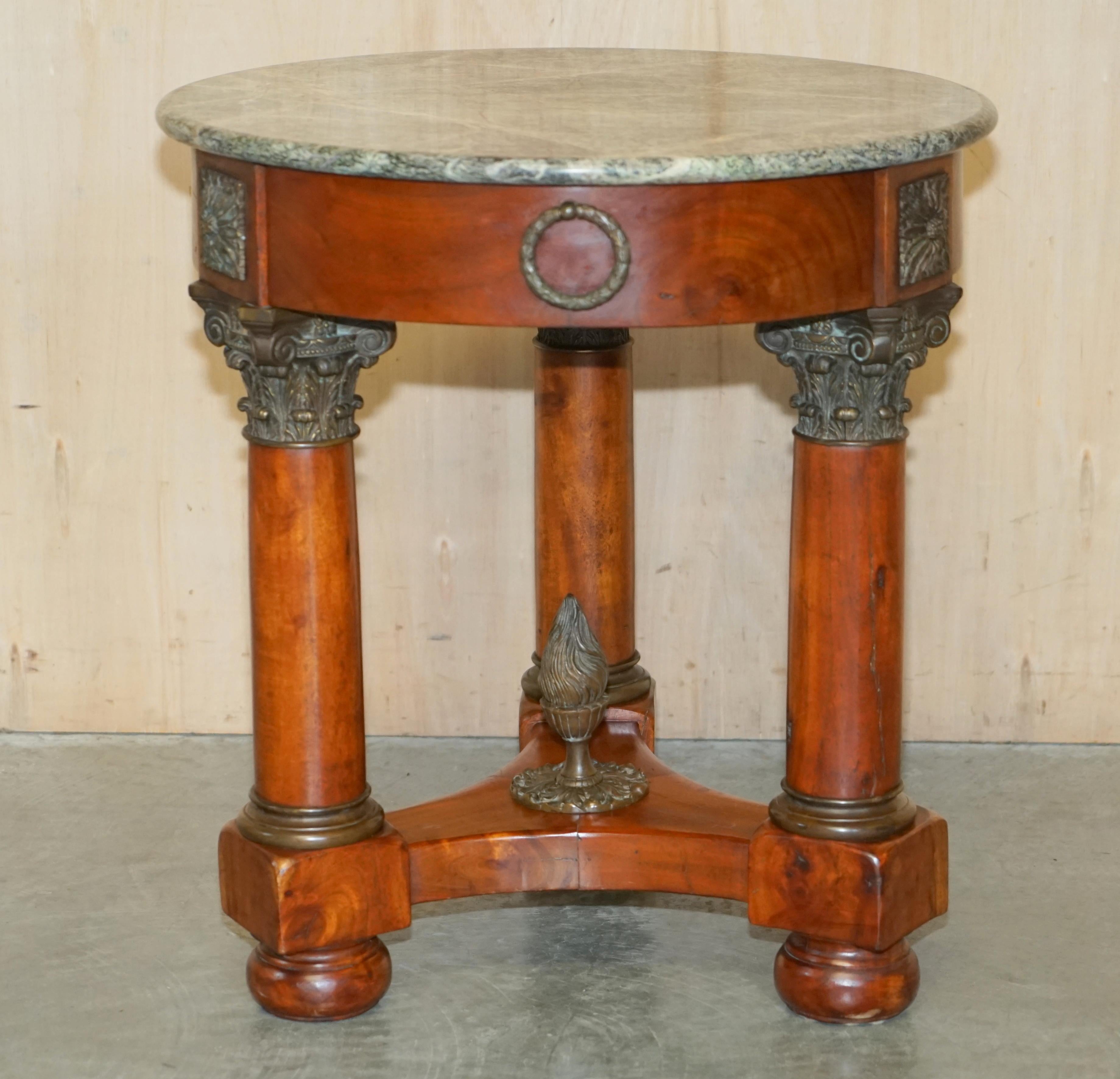 Victorian Large Vintage French Oak, Bronzed Brass, Marble Top Occasional Side Wine Table For Sale