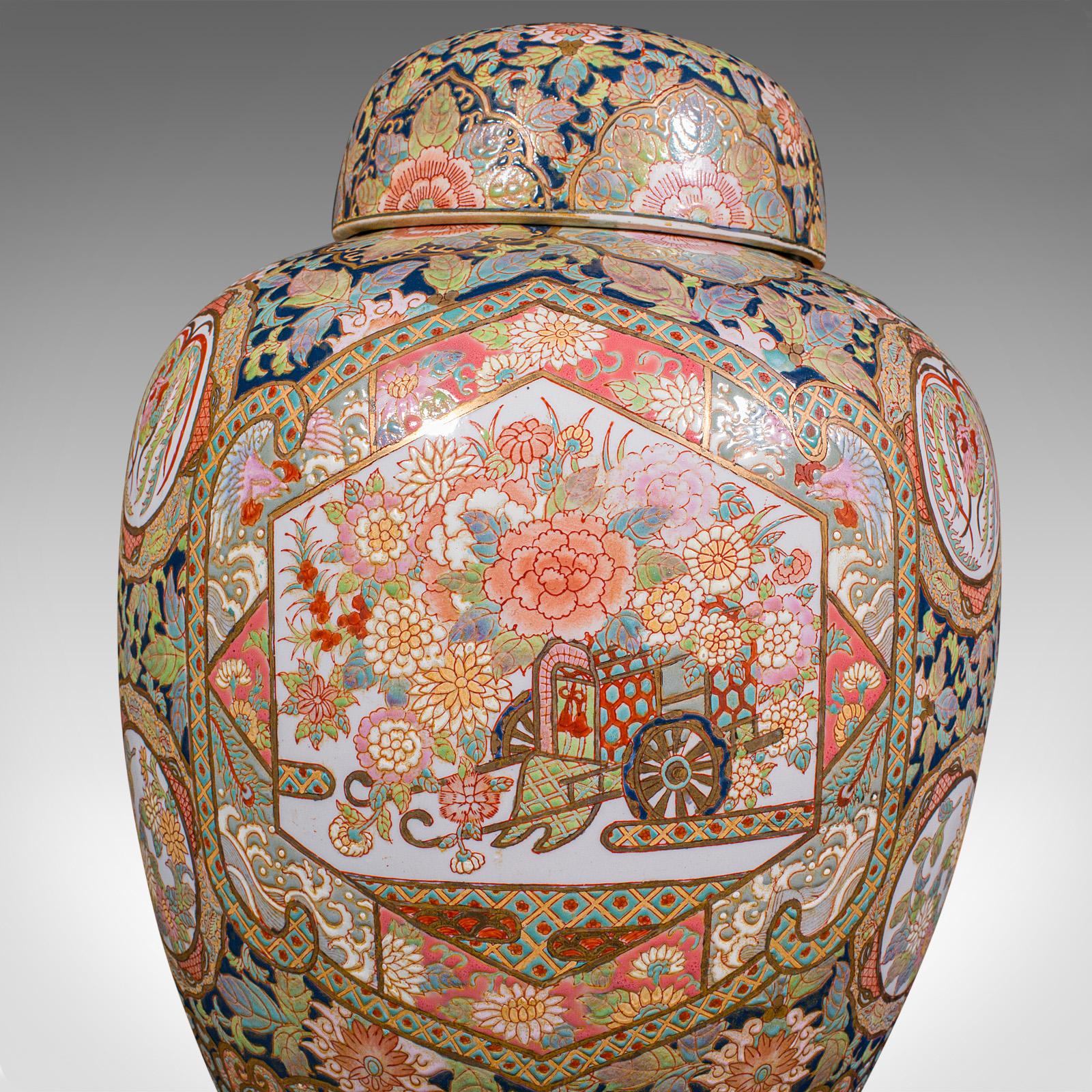 Large Vintage Ginger Jar, Chinese, Ceramic, Lidded Vase, Art Deco, Circa 1940 For Sale 7