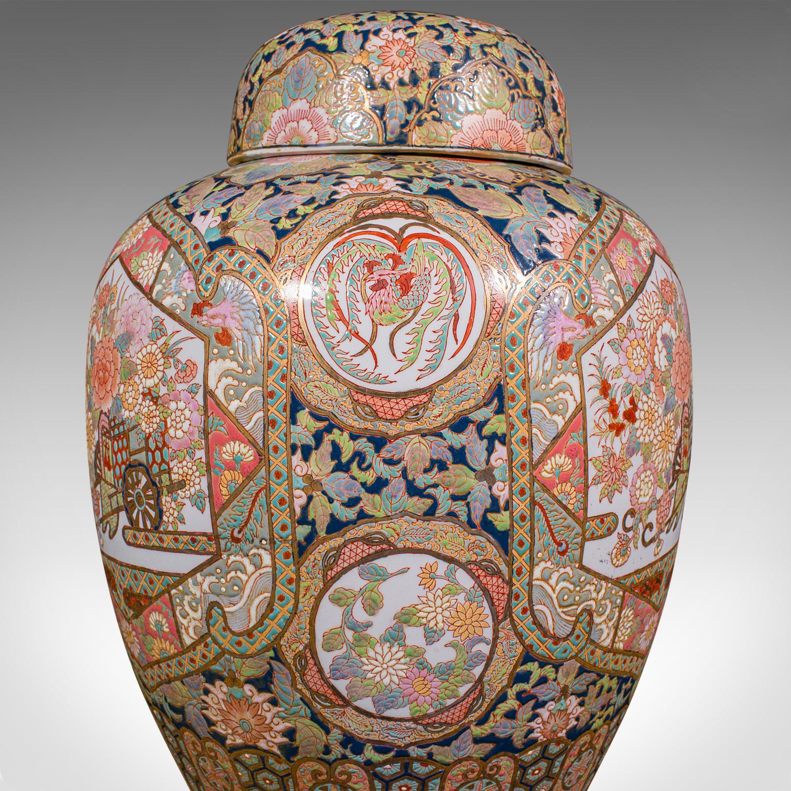 Large Vintage Ginger Jar, Chinese, Ceramic, Lidded Vase, Art Deco, Circa 1940 For Sale 8