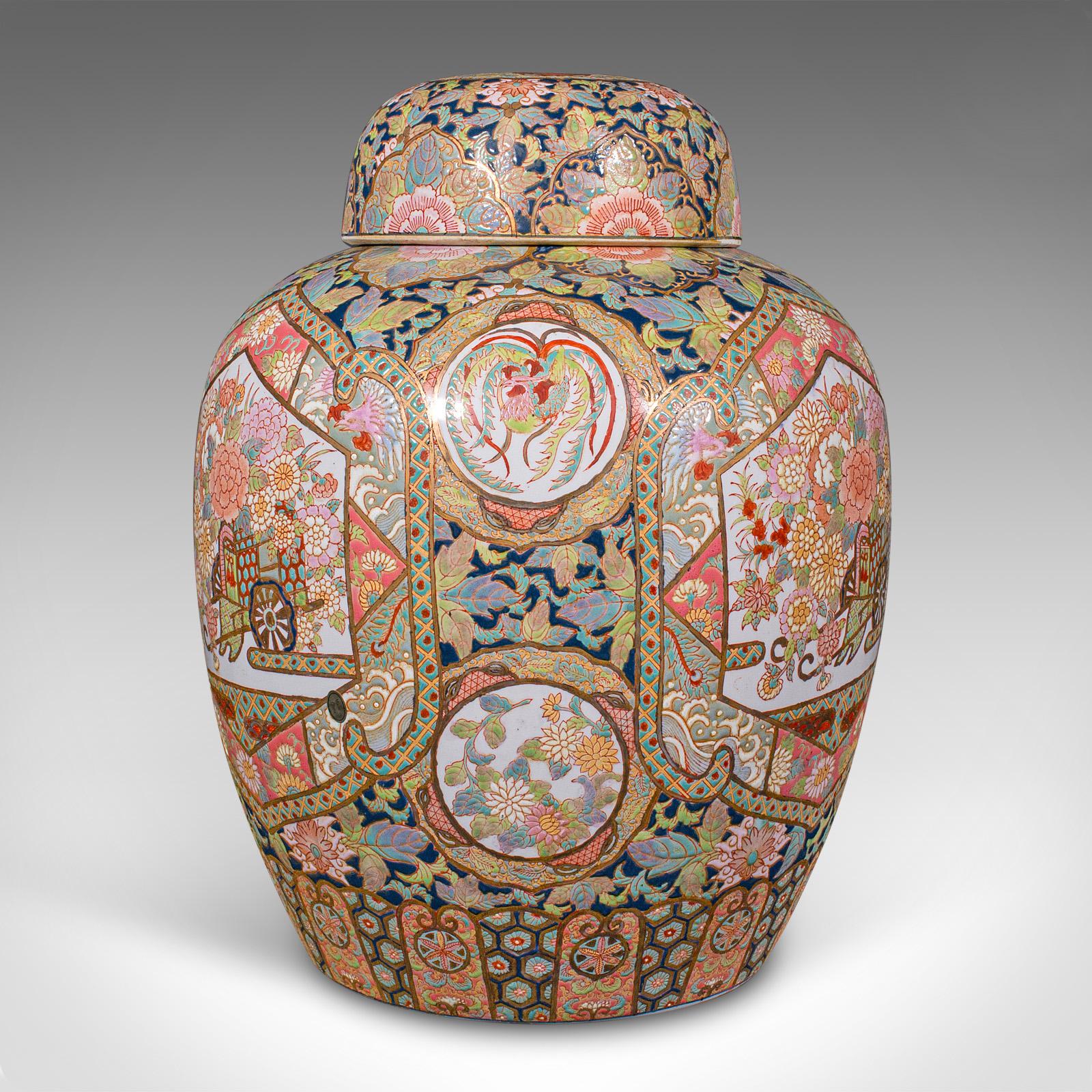 20th Century Large Vintage Ginger Jar, Chinese, Ceramic, Lidded Vase, Art Deco, Circa 1940 For Sale