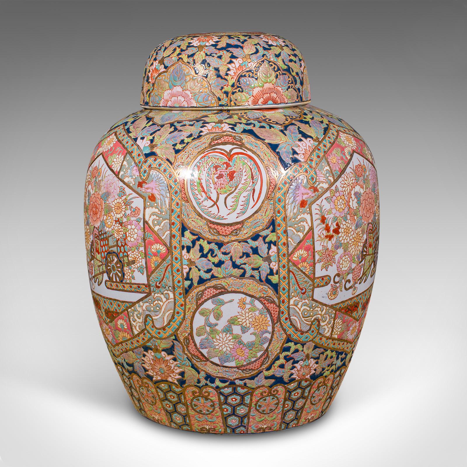 Large Vintage Ginger Jar, Chinese, Ceramic, Lidded Vase, Art Deco, Circa 1940 For Sale 2