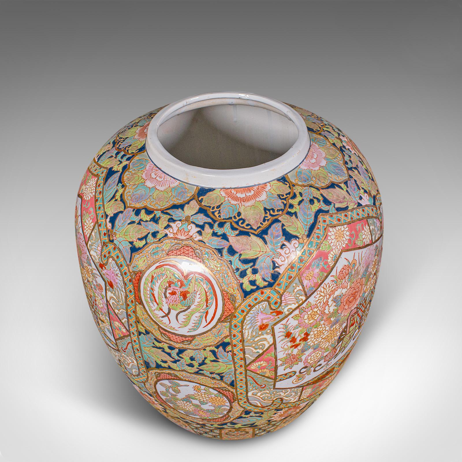 Large Vintage Ginger Jar, Chinese, Ceramic, Lidded Vase, Art Deco, Circa 1940 For Sale 4