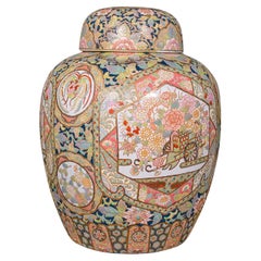 Grand vase chinois en céramique avec couvercle, Art Déco, vers 1940