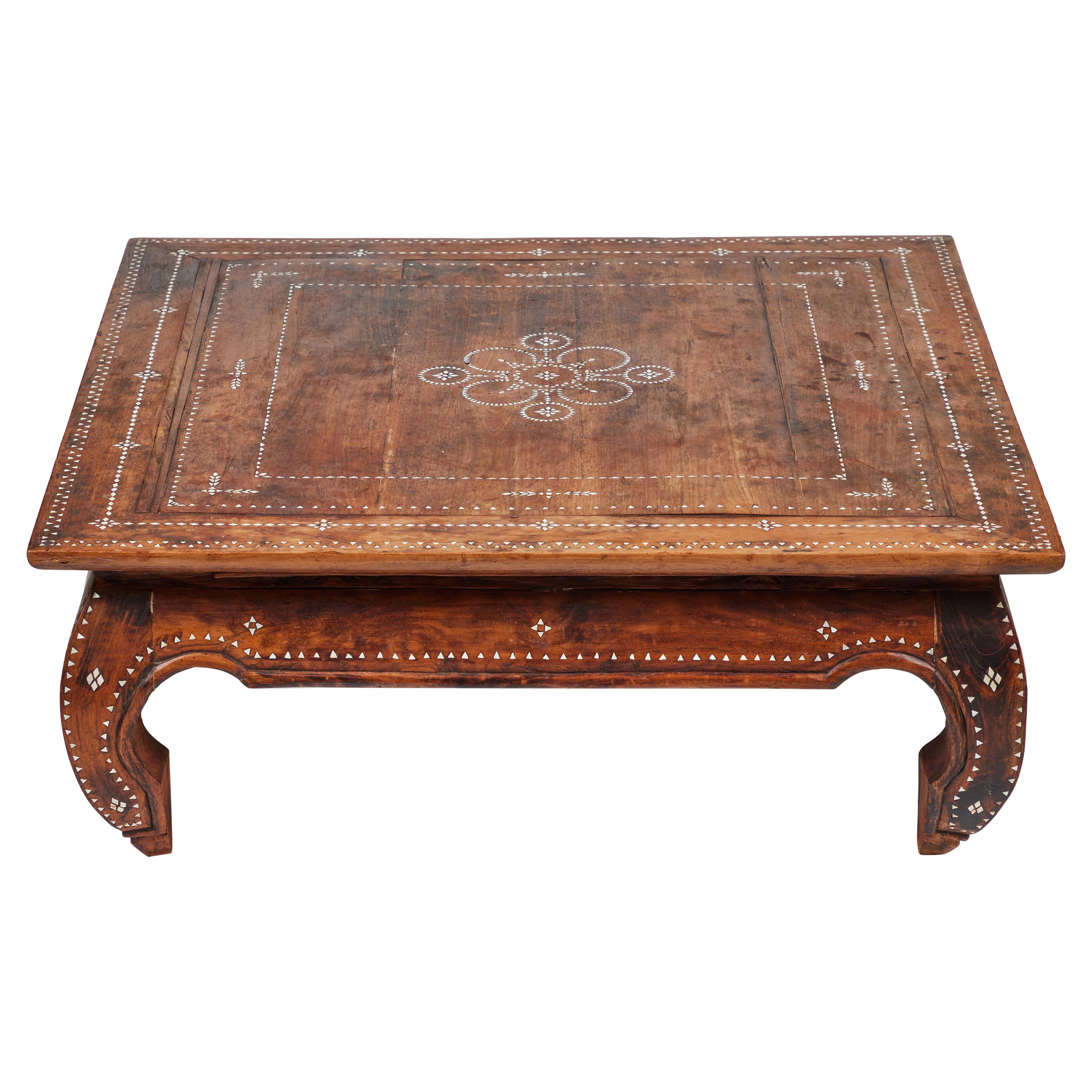 Large Vintage Hand-Carved Inlaid Square Wood Coffee Table 