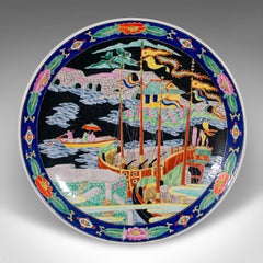 Large Vintage Imari Plate, Japanese, Ceramic Decorative Charger, Art Deco, 1930