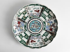 Large Vintage Japanese Imari Charger Plate by Shūhō, Arita, Japan, 1970s