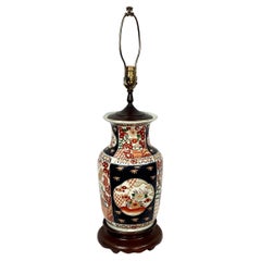 Large Vintage Japanese Imari Lamp