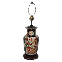 Large Vintage Japanese Imari Lamp