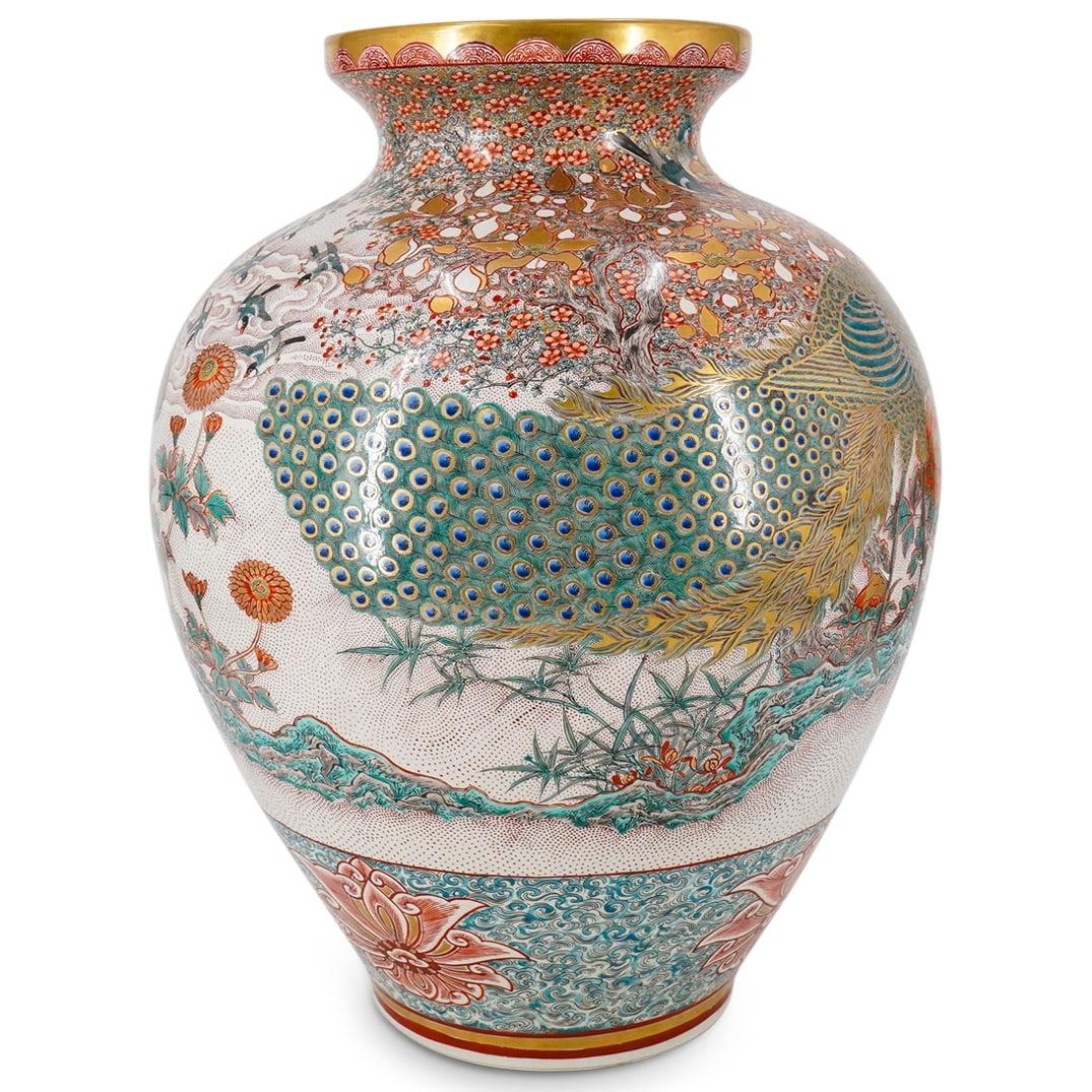 Gran jarrón vintage de cerámica japonesa dorada y esmaltada Kutani Japonés en venta