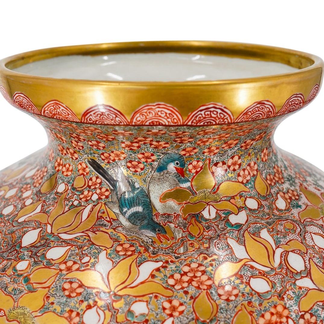 Gran jarrón vintage de cerámica japonesa dorada y esmaltada Kutani Esmaltado en venta
