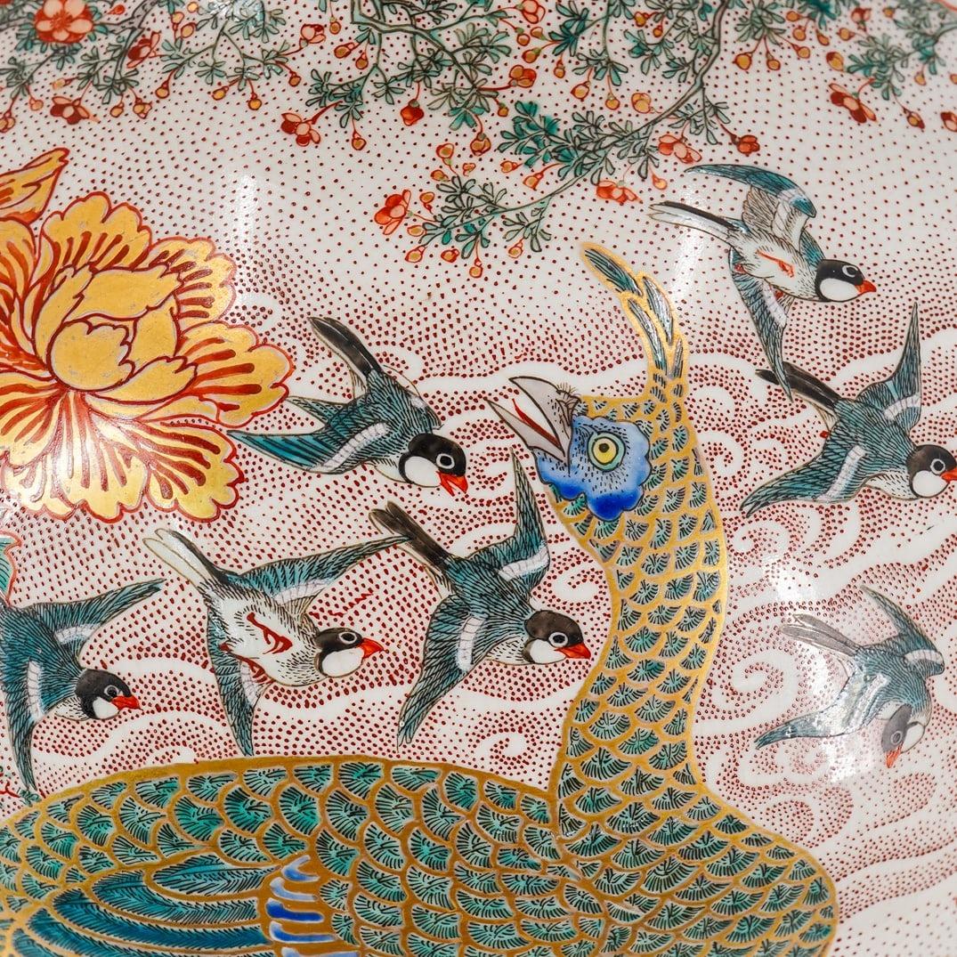 Gran jarrón vintage de cerámica japonesa dorada y esmaltada Kutani Cerámico en venta