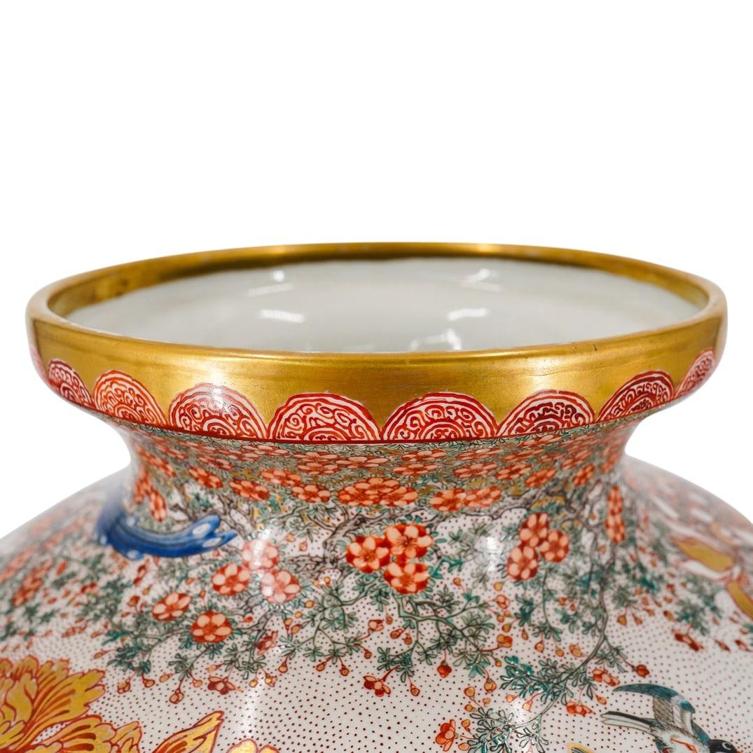 Gran jarrón vintage de cerámica japonesa dorada y esmaltada Kutani en venta 1