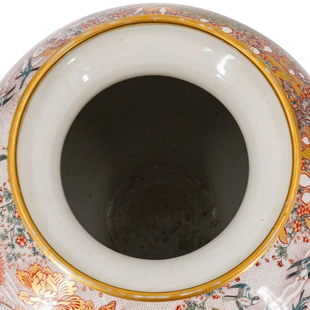 Gran jarrón vintage de cerámica japonesa dorada y esmaltada Kutani en venta 2