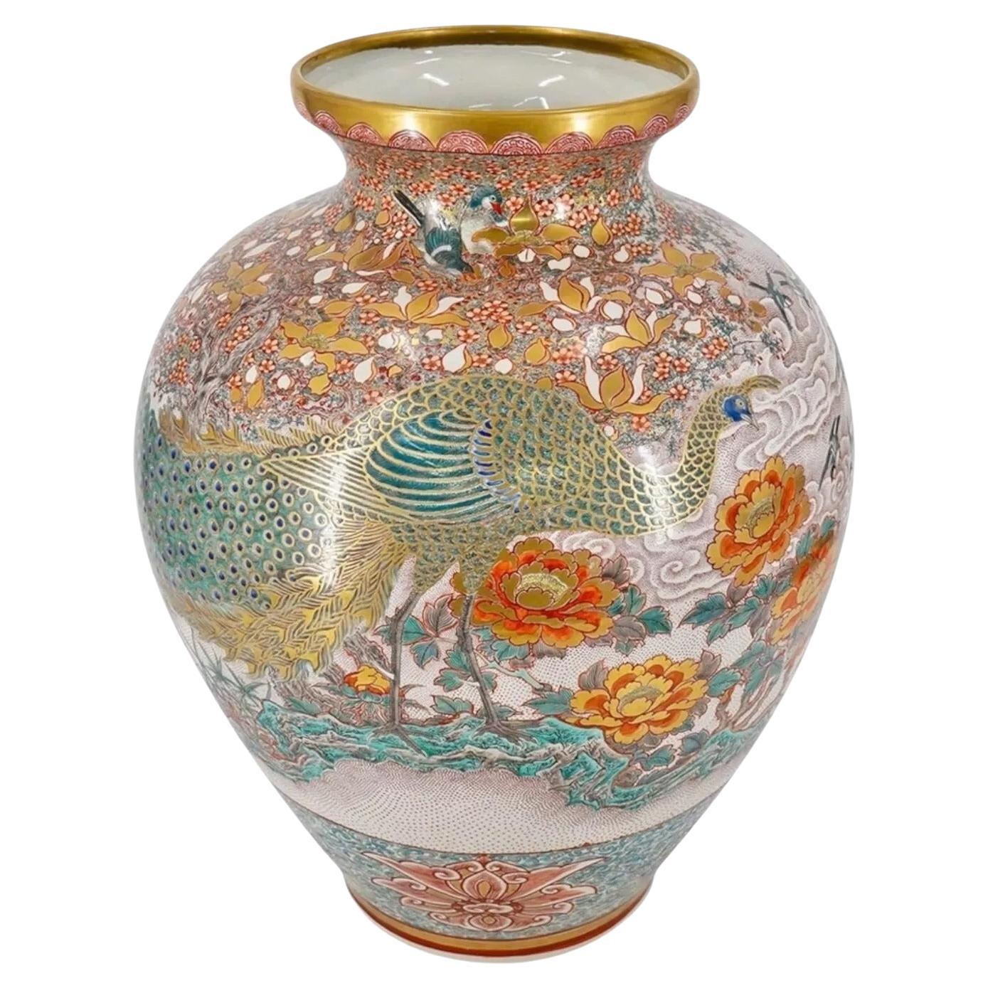 Large Vintage Kutani Japanese Gilt and Enameled Ceramic Vase