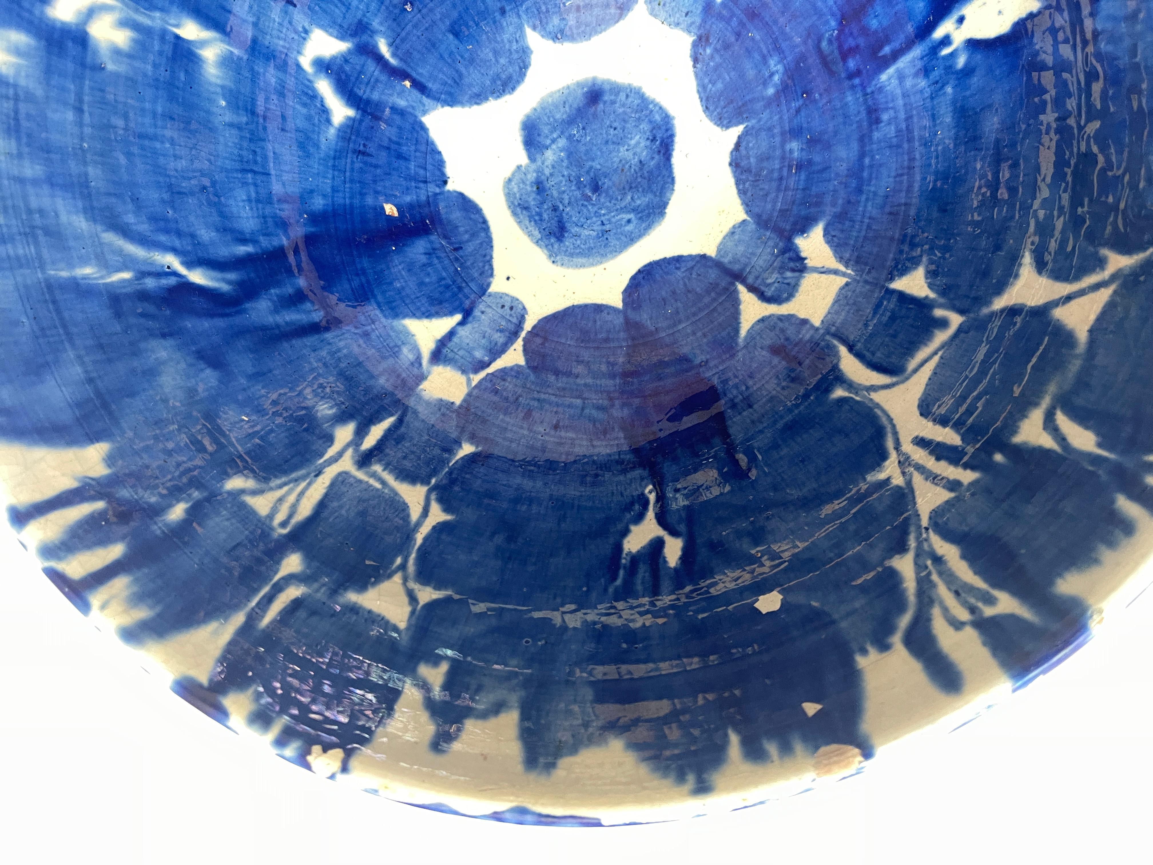 Poteries Grand bol mexicain vintage en poterie Talavera bleu et ivoire en vente