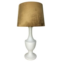 Large Vintage Milk Glass Table Lamp with Design Lampshade, 1960s