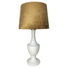 Large Retro Milk Glass Table Lamp with Design Lampshade, 1960s