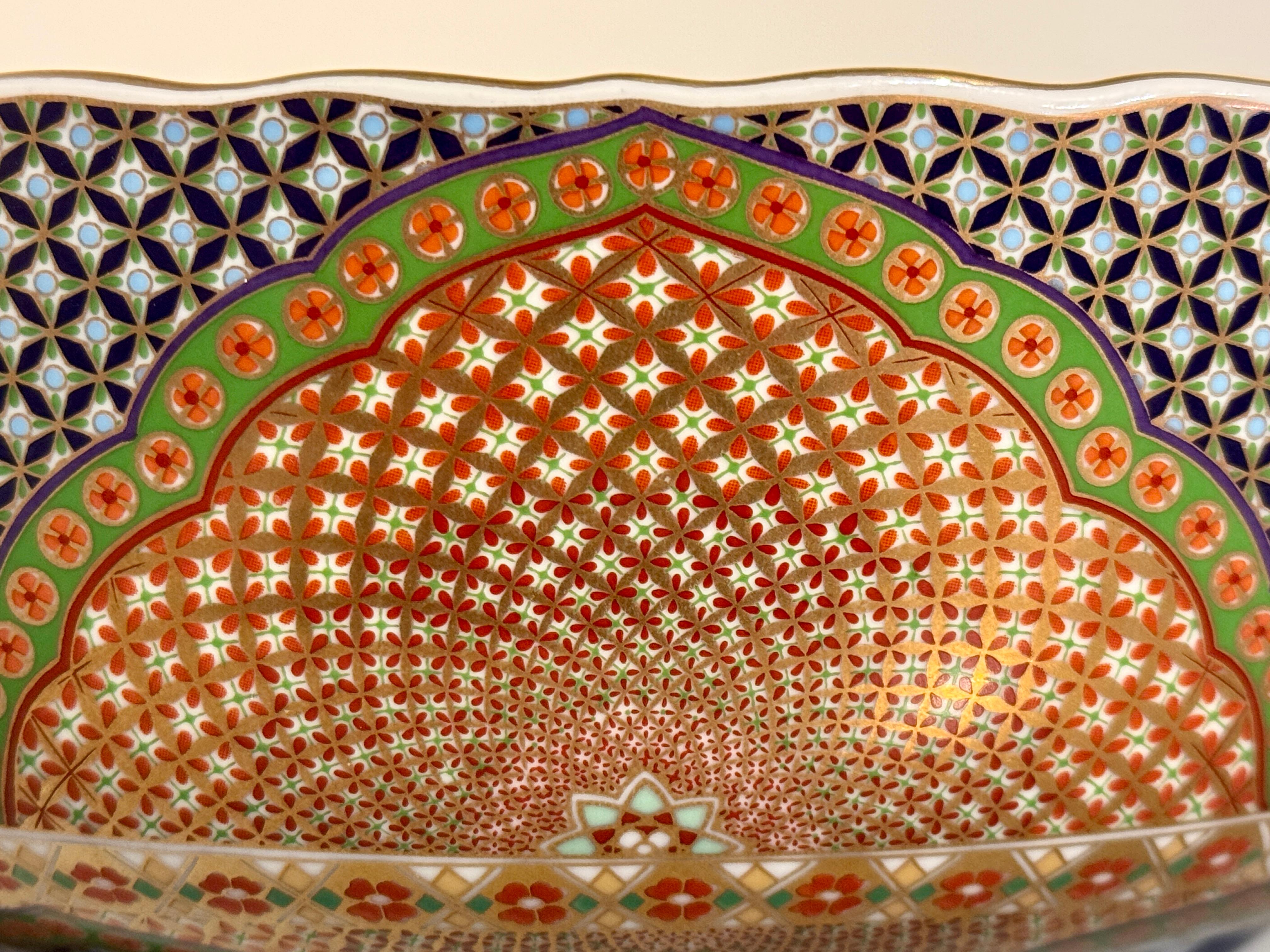 Large Vintage Minoyaki Kozan Gamma Op-Art Bowl, Showa Era, 1970's, Japan For Sale 4