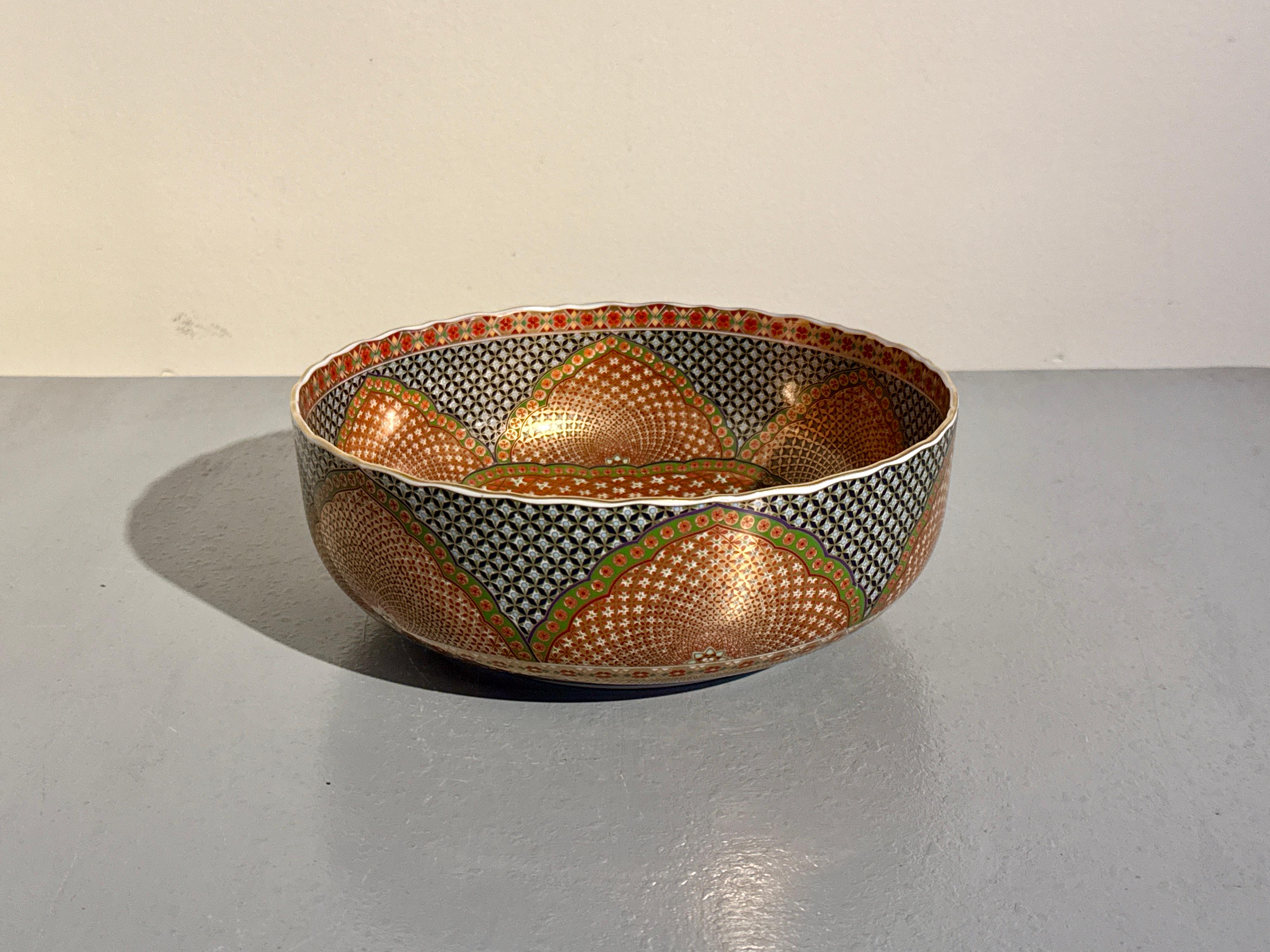 Japanese Large Vintage Minoyaki Kozan Gamma Op-Art Bowl, Showa Era, 1970's, Japan For Sale