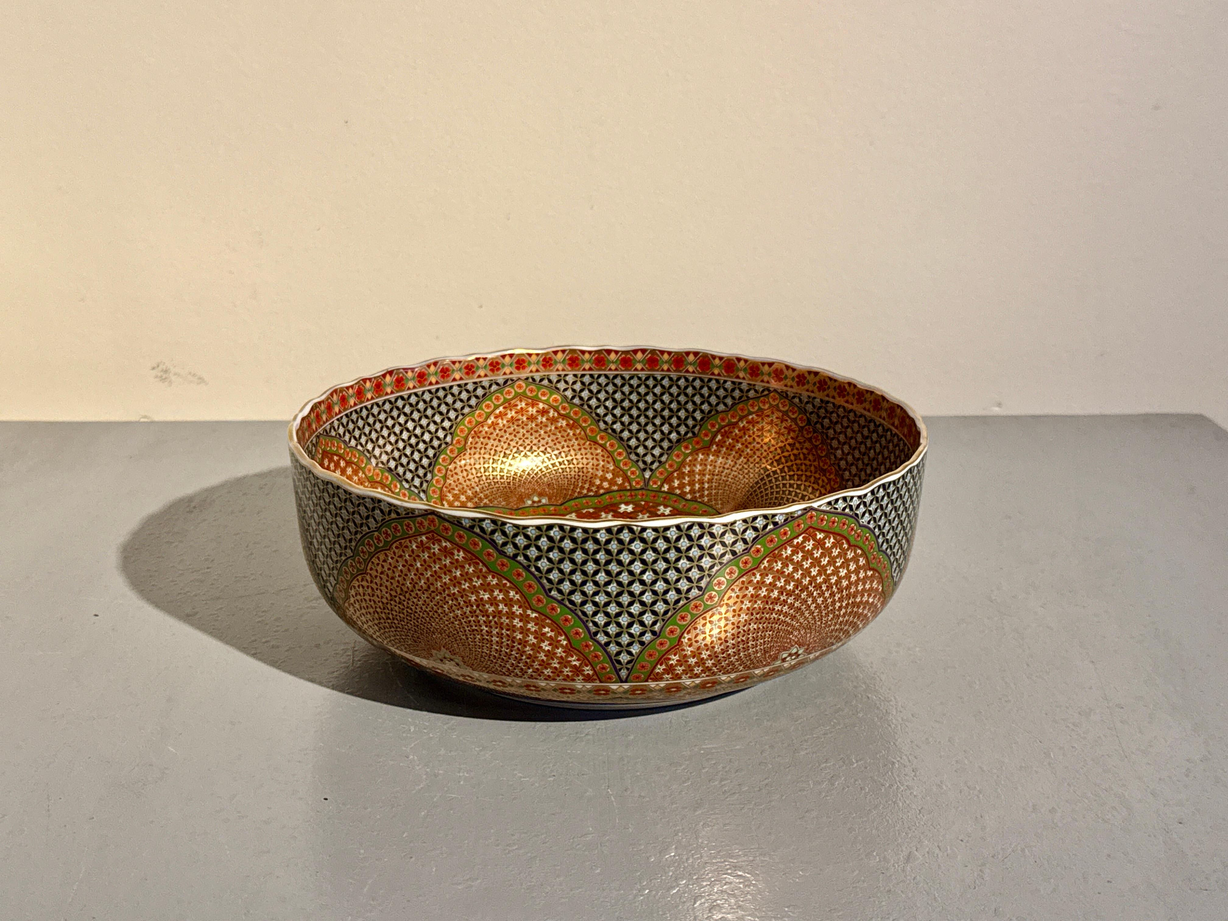 Enameled Large Vintage Minoyaki Kozan Gamma Op-Art Bowl, Showa Era, 1970's, Japan For Sale