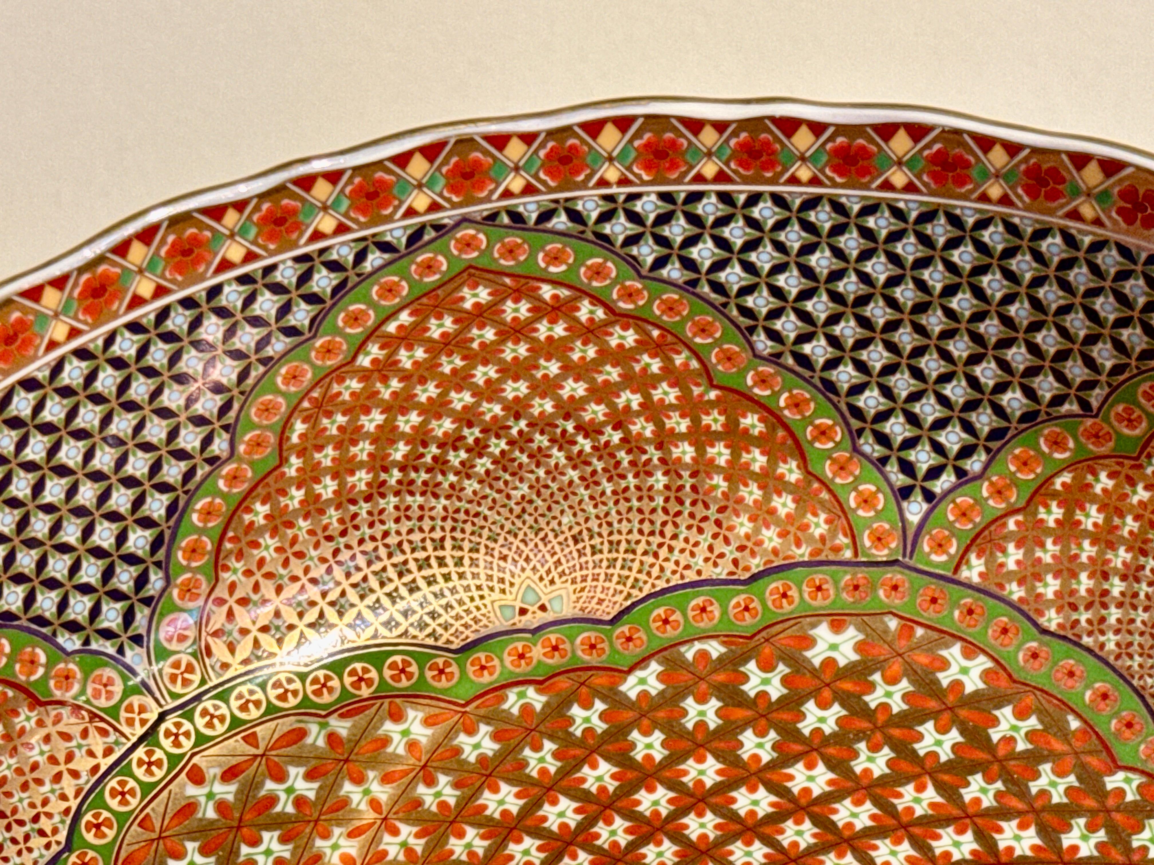 Porcelain Large Vintage Minoyaki Kozan Gamma Op-Art Bowl, Showa Era, 1970's, Japan For Sale