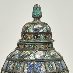 Large Vintage Moroccan Earthenware and Metal Urn