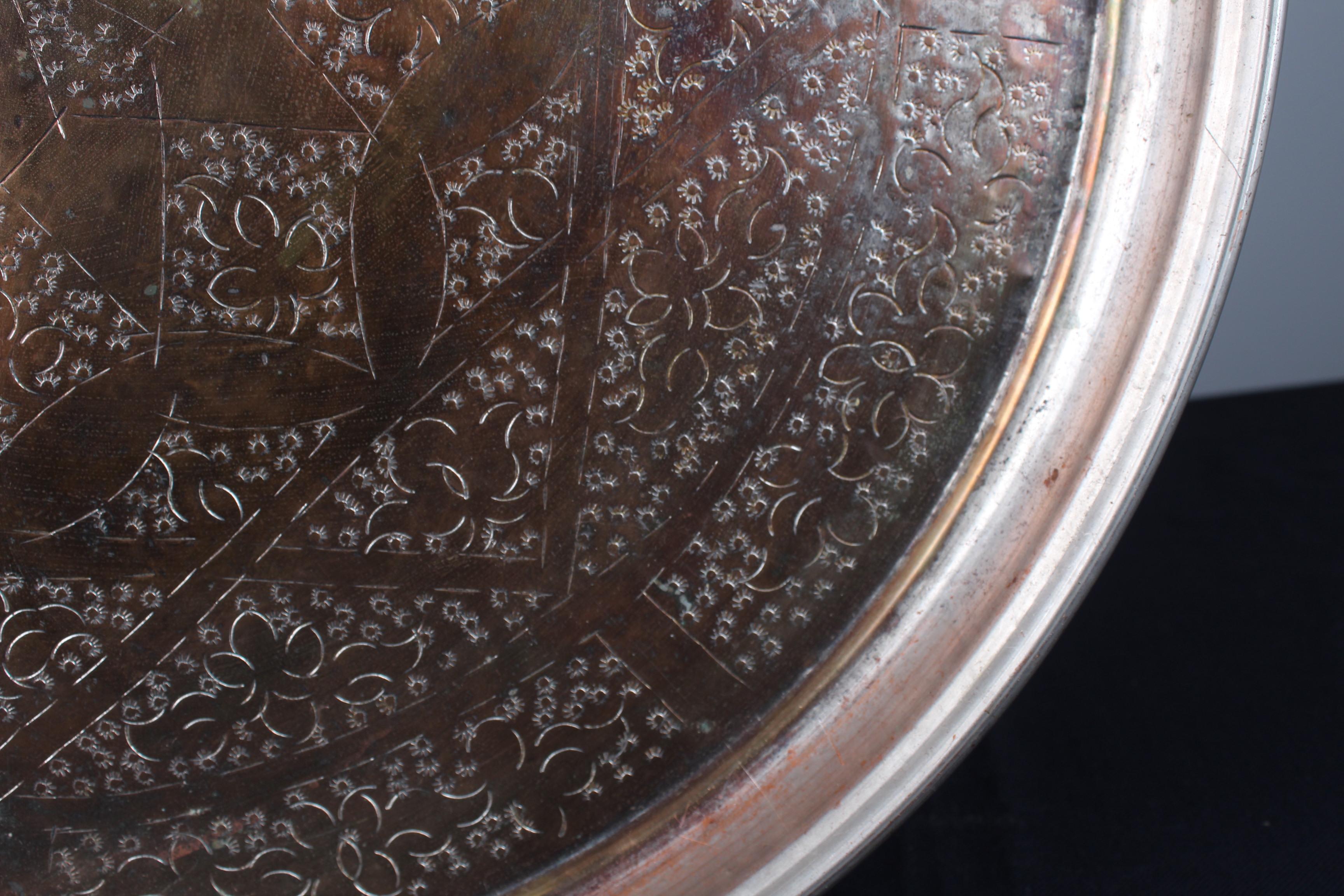 Large Vintage Oriental Plate, 55 cm, Silvered, 20th Century, Table Centerpiece For Sale 7