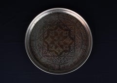 Large Vintage Oriental Plate, 55 cm, Silvered, 20th Century, Table Centerpiece