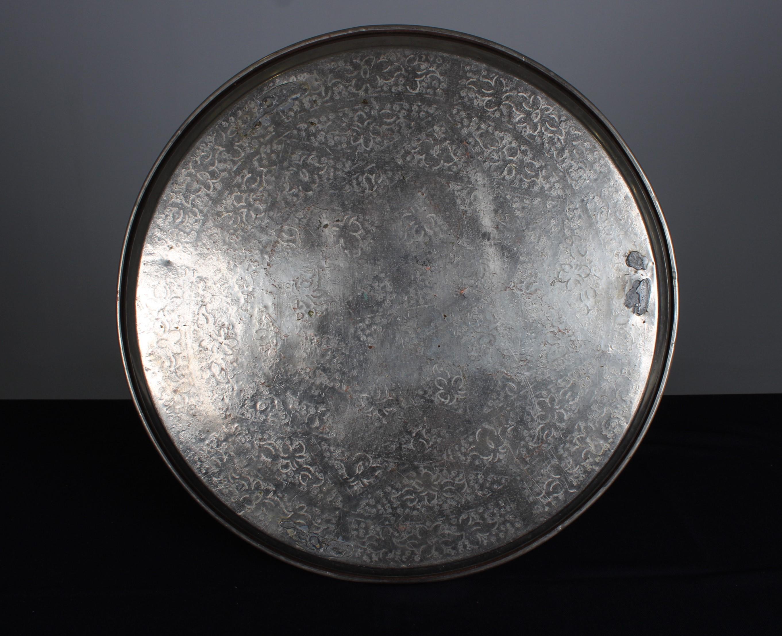 Large Vintage Oriental Plate, 55 cm, Silvered, 20th Century, Table Centerpiece For Sale 1