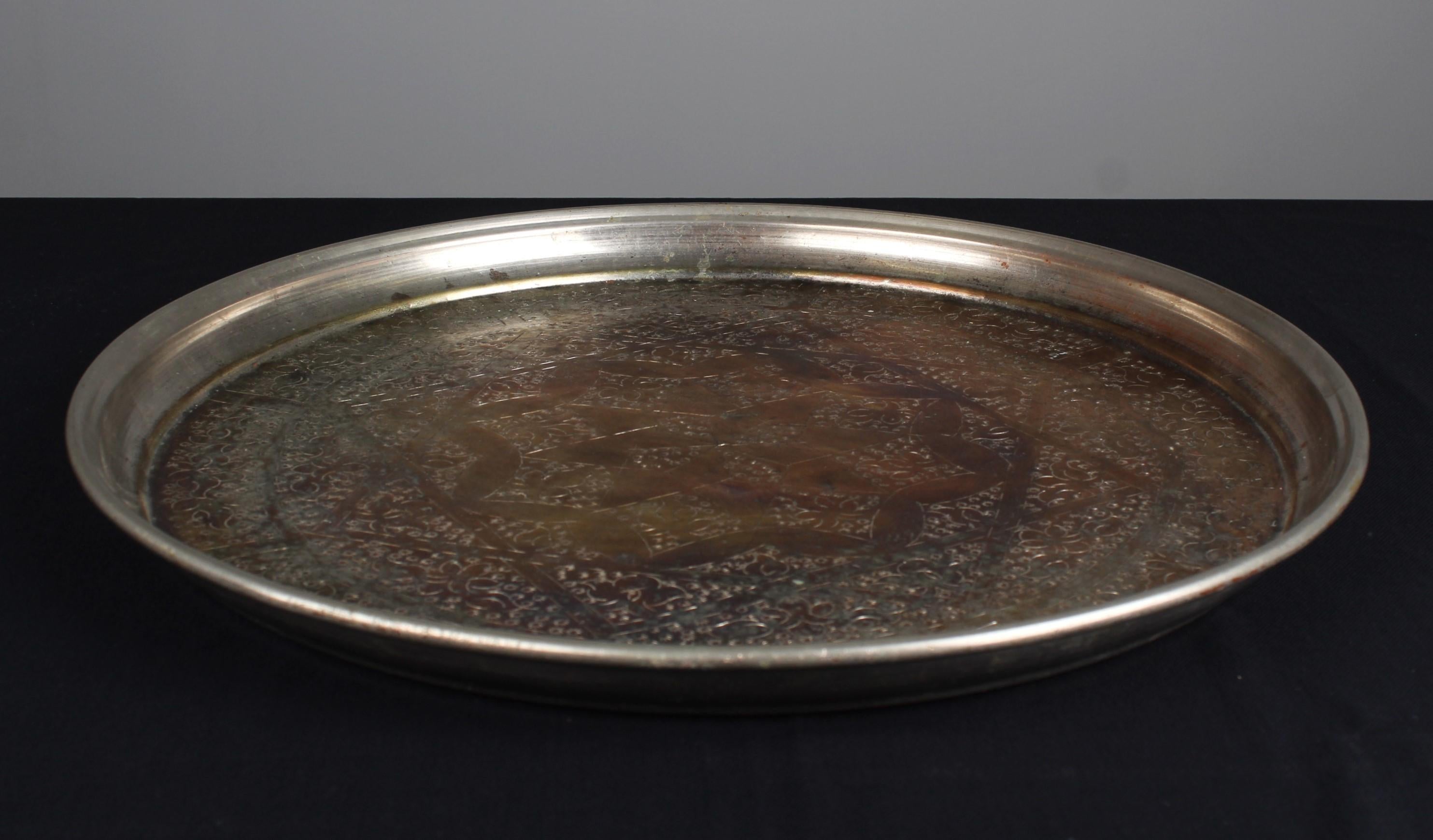 Large Vintage Oriental Plate, 55 cm, Silvered, 20th Century, Table Centerpiece For Sale 4