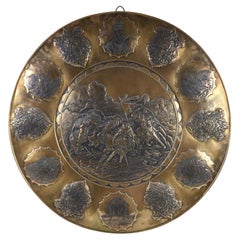 Large Vintage Persian Copper Bas Relief Charger Honoring Poet Ferdowsi
