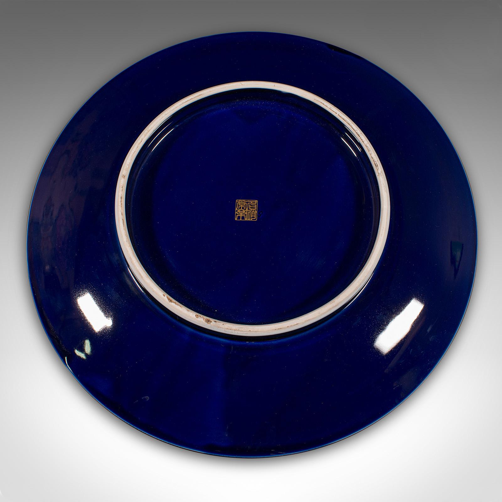 Chinois Grande assiette de présentation en forme de faisan, chinoise, chargeur en céramique laquée, vers 1980 en vente