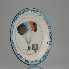 Large Vintage Russian USSR Commemoration Plate Parachute Tin Top Quality
