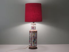 Large Vintage Table Lamp with a Handmade Custom Lampshade