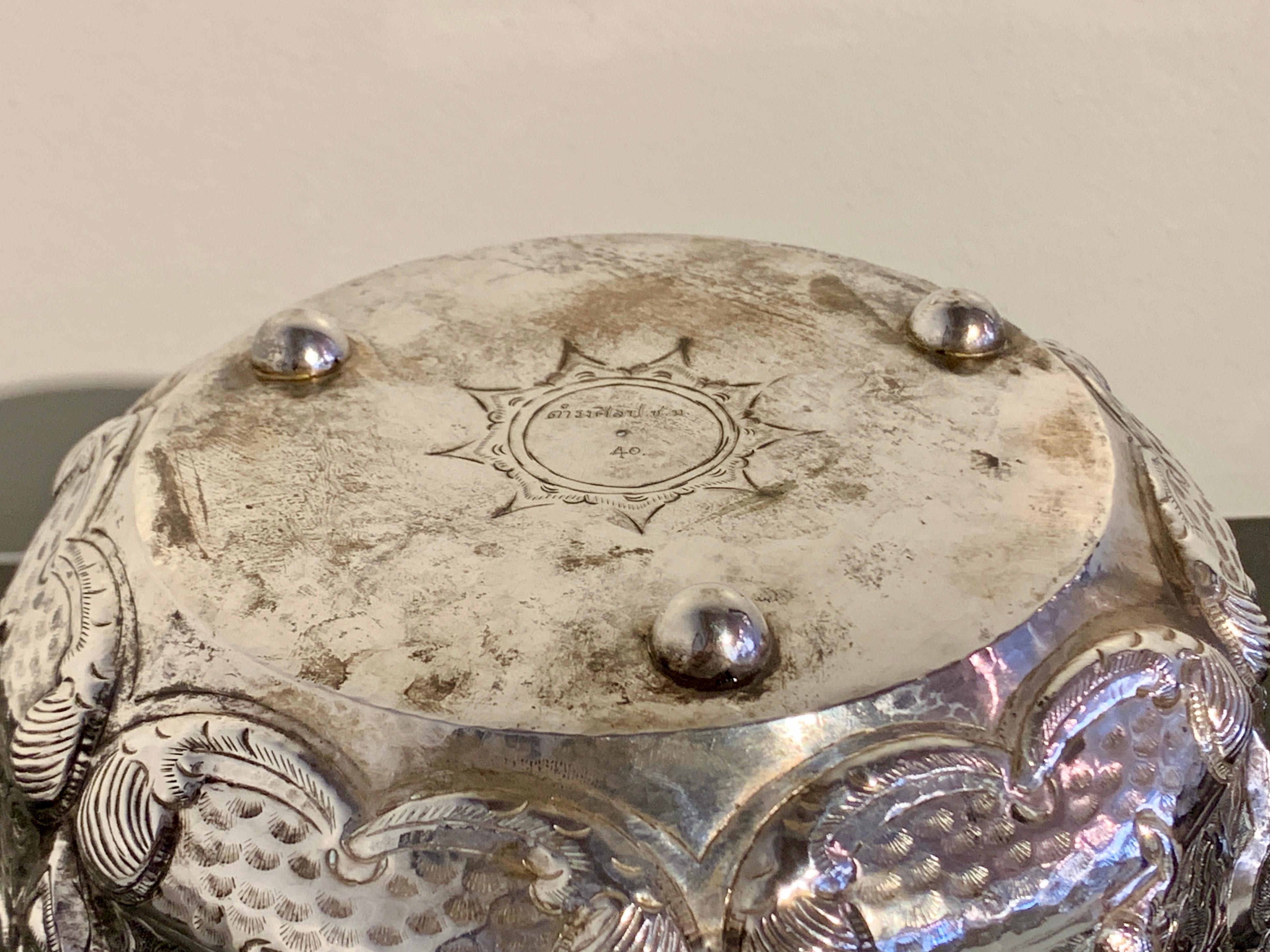Large Vintage Thai Silver Repousse Offering Bowl, Mid-20th Century 7