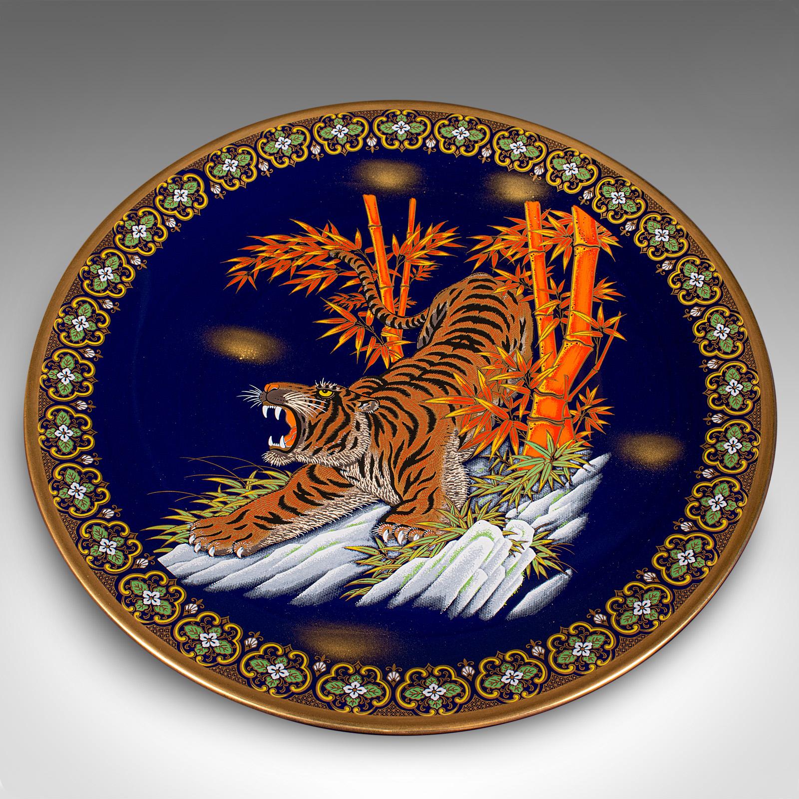 Mid-Century Modern Large Vintage Tiger Charger, Chinese, Lacquer Ceramic, Display Plate, Circa 1980 For Sale