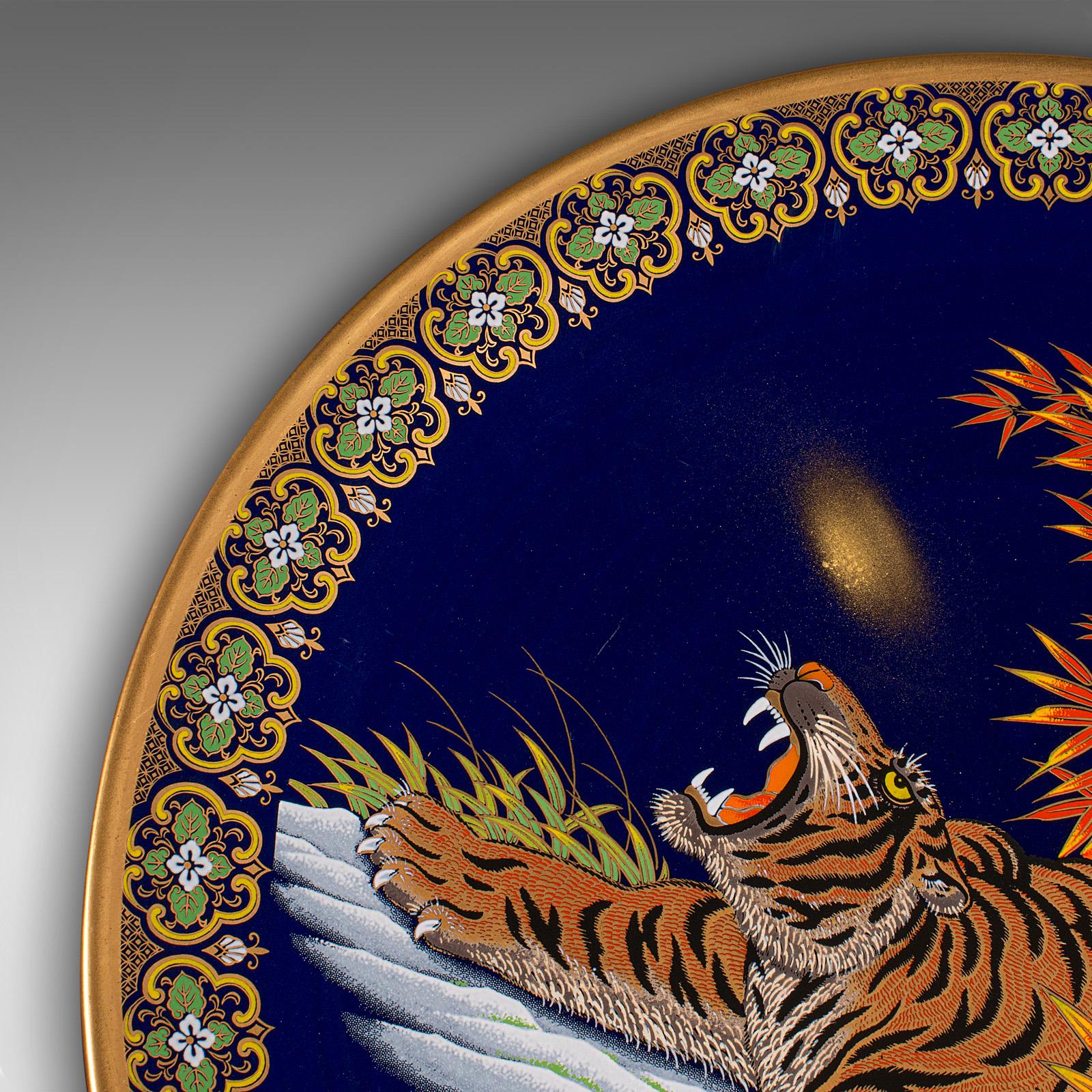 Large Vintage Tiger Charger, Chinese, Lacquer Ceramic, Display Plate, Circa 1980 For Sale 2
