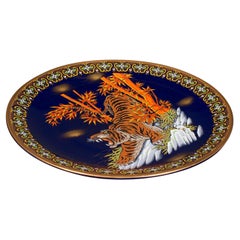 Large Vintage Tiger Charger, Chinese, Lacquer Ceramic, Display Plate, Circa 1980