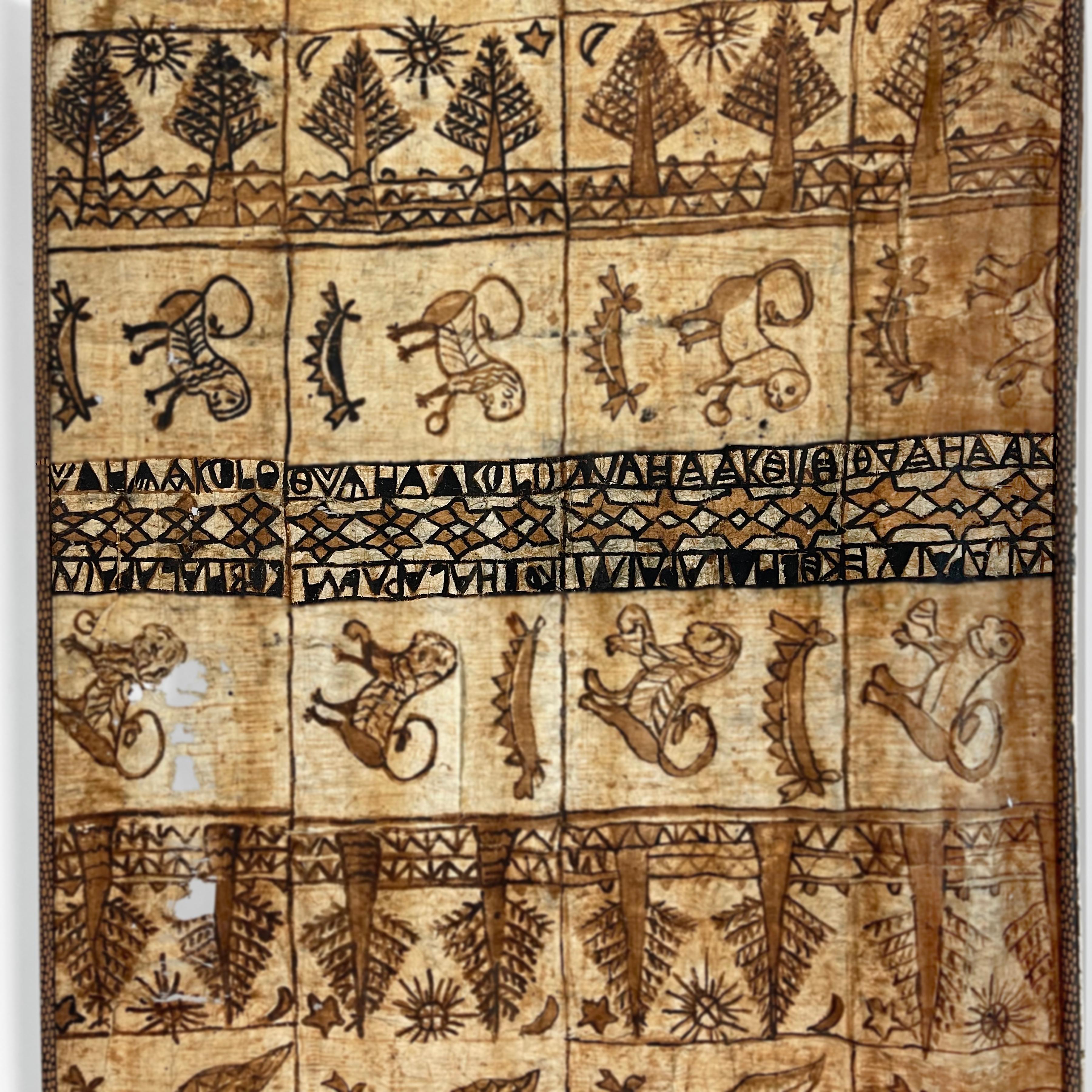 Parchment Paper Large Vintage Tongan Tapa Cloth
