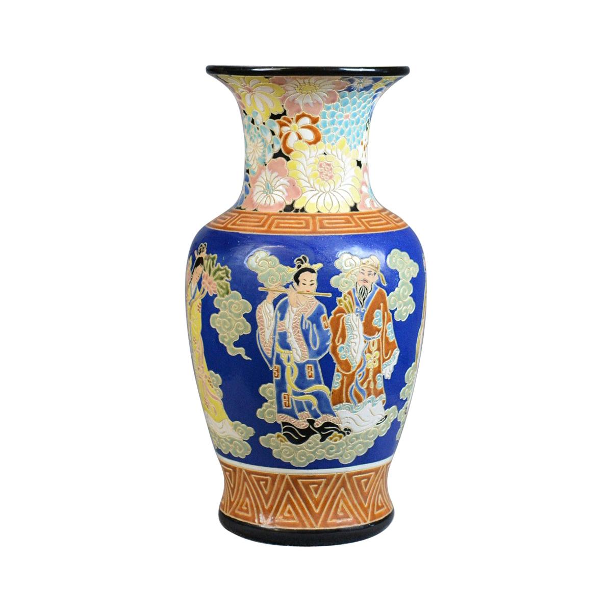 Large, Vintage, Vietnamese, Baluster Vase, Oriental, Mid-Late 20th Century