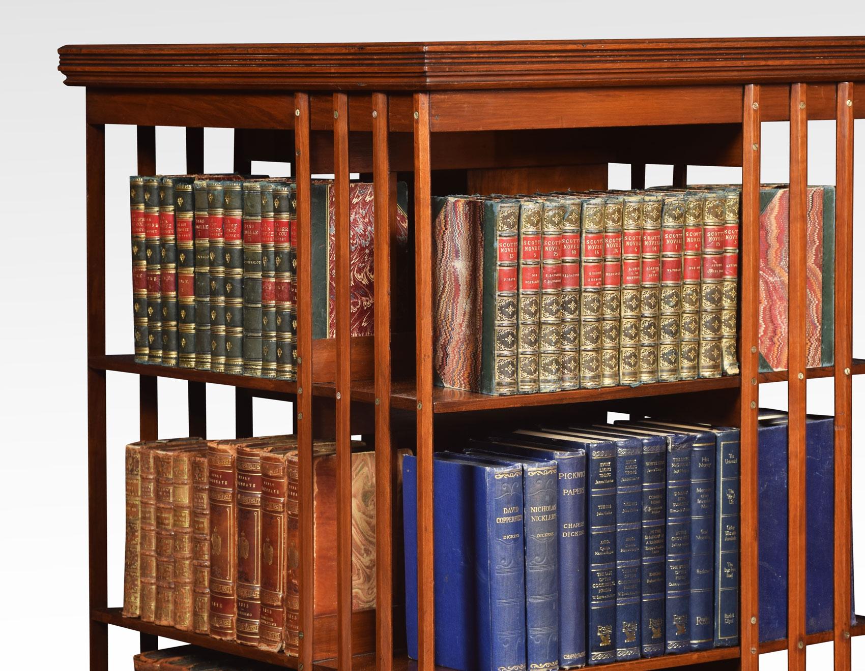 19th Century Large Walnut Revolving Bookcase