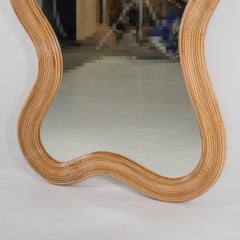 Large "wavy" mirror