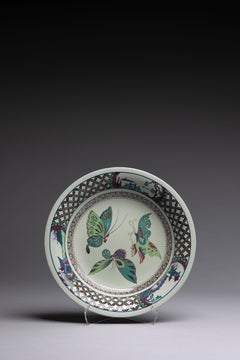 Large Wedgwood Butterfly Display Bowl