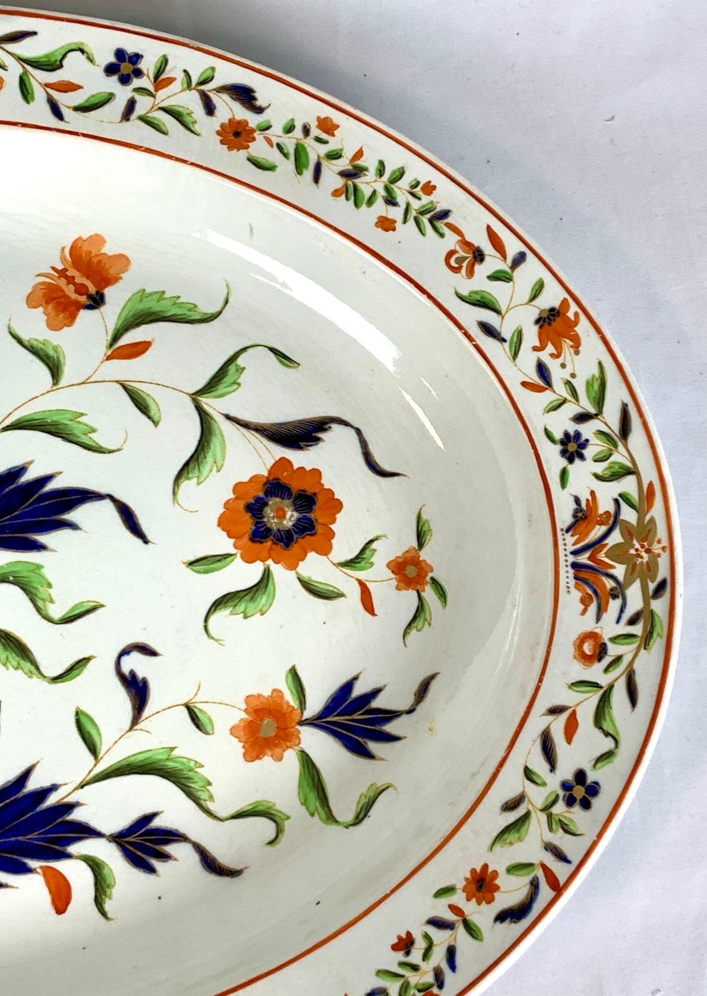 Creamware Grand plateau Wedgwood couleur Imari avec décorations florales Angleterre vers 1840 en vente