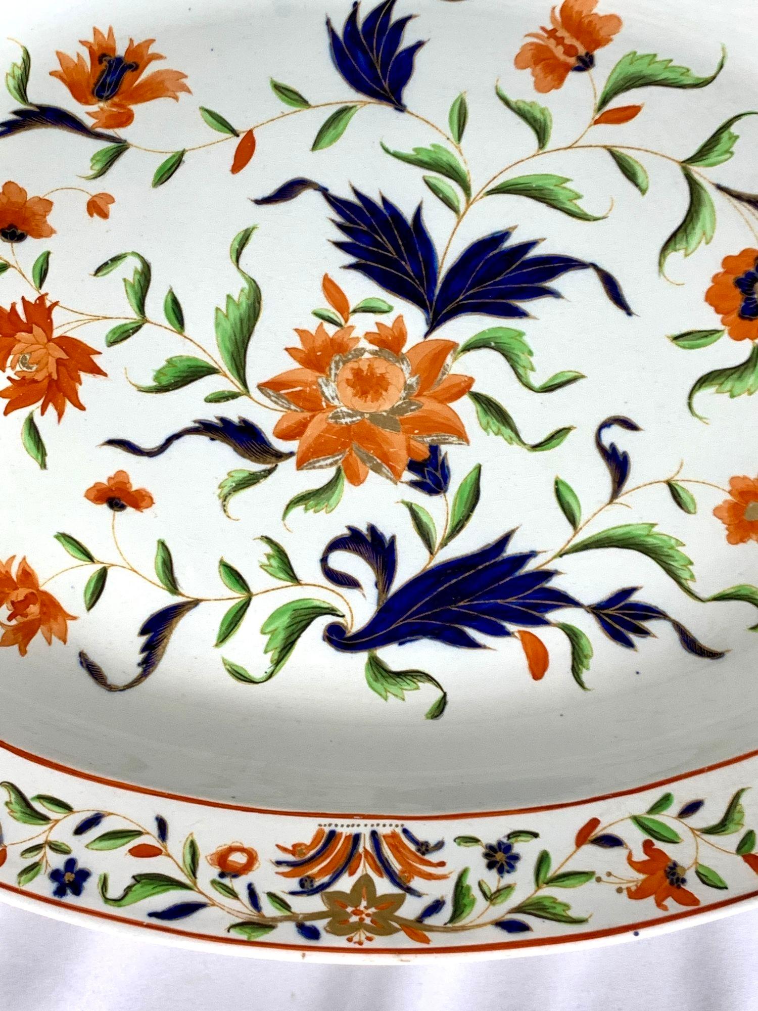 Grand plateau Wedgwood couleur Imari avec décorations florales Angleterre vers 1840 en vente 2